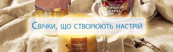 Candles